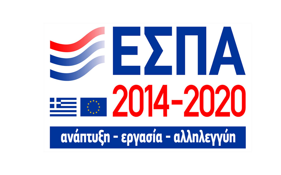 epidotisi-espa-eshop-volos